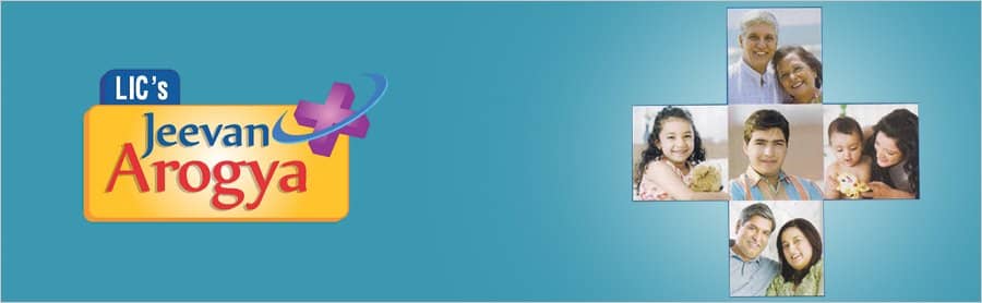 Health insurance jeevan arogya